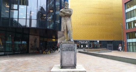 Statue of Friedrich Engels